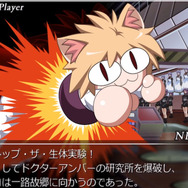 【特集】『個性的な人外キャラクター』10選！ロボにケモノにバイクまで