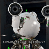 【特集】『個性的な人外キャラクター』10選！ロボにケモノにバイクまで