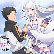 【特集】任天堂新ハードの動向やPSVR発売も！ 2016年を人気＆注目記事で振り返る「1年間のまとめ」下半期編…『ポケモンGO』や『スーパーマリオ ラン』の配信も