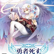 【特集】2016年発売の新品ソフトをAmazonでお得にチェック！ 半額以下で購入できる11タイトルをご紹介