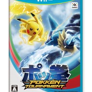 【特集】2016年発売の新品ソフトをAmazonでお得にチェック！ 半額以下で購入できる11タイトルをご紹介