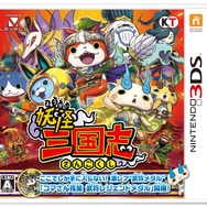 【特集】2016年発売の新品ソフトをAmazonでお得にチェック！ 半額以下で購入できる11タイトルをご紹介