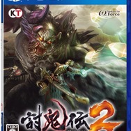 【特集】2016年発売の新品ソフトをAmazonでお得にチェック！ 半額以下で購入できる11タイトルをご紹介