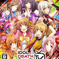 【特集】2016年発売の新品ソフトをAmazonでお得にチェック！ 半額以下で購入できる11タイトルをご紹介