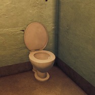 【総力特集】『トイレ・オブ・ザ・イヤー 2016』結果発表！