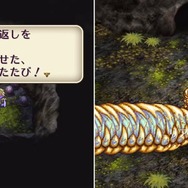 【総力特集】『ゲームキャラのお尻』を本気でレビューしてみた!