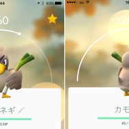 【総力特集】『ゲームキャラのお尻』を本気でレビューしてみた!