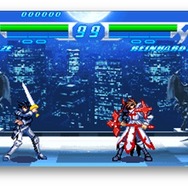 SFC向け新作格闘ゲーム『ザ・ダークネス・ハンター』2017年3月発売！魔物とハンターが世界規模で戦う