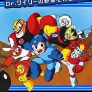 「ロックマン モバイル」がApp Storeに登場！名作ゲーム「ロックマン」がiPhoneでプレイ可能に！