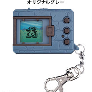 800万個を売り上げた玩具「デジタルモンスター」の復刻版が登場！ 育成のスピードアップなど機能を拡充