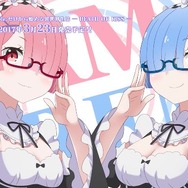 PS4/PS Vita『Re:ゼロから始める異世界生活』OP公開！ オリジナル主題歌を鈴木このみが熱唱