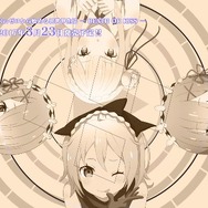 PS4/PS Vita『Re:ゼロから始める異世界生活』OP公開！ オリジナル主題歌を鈴木このみが熱唱