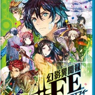 【特集】超有名タイトルだけじゃない！ 本体が購入できるうちに、Wii Uで名作・良作ソフトを楽しもう