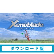 【特集】超有名タイトルだけじゃない！ 本体が購入できるうちに、Wii Uで名作・良作ソフトを楽しもう