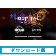 【特集】超有名タイトルだけじゃない！ 本体が購入できるうちに、Wii Uで名作・良作ソフトを楽しもう