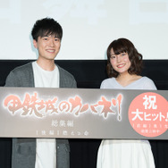 (C) カバネリ製作委員会