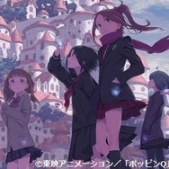 【週刊インサイド】SFC向け新作ゲーム『ザ・ダークネス・ハンター』が年明けの話題をさらう…『ゲームキャラのお尻』本気レビューや復刻版「デジタルモンスター」にも注目