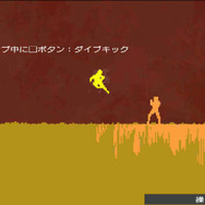 日本一ソフトウェア、インディーゲームを届ける新たな取り組みを発表…第一弾は格闘・ホラー・パズルACTを同時リリース