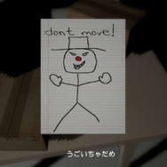 日本一ソフトウェア、インディーゲームを届ける新たな取り組みを発表…第一弾は格闘・ホラー・パズルACTを同時リリース