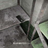 日本一ソフトウェア、インディーゲームを届ける新たな取り組みを発表…第一弾は格闘・ホラー・パズルACTを同時リリース