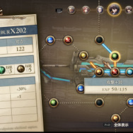 『蒼き革命のヴァルキュリア』圧倒的な戦力差を引っくり返せ！独自のバトルシステム「LeGION」の詳細が明らかに