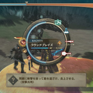 『蒼き革命のヴァルキュリア』圧倒的な戦力差を引っくり返せ！独自のバトルシステム「LeGION」の詳細が明らかに