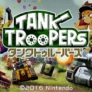 ゲームの中では傍若無人