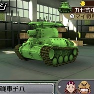 ゲームの中では傍若無人