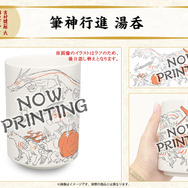 『大神』発売10周年記念グッズ予約開始―同作キャラデザ担当が描き下ろし！