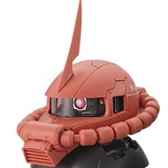 カプセルレスなガシャポン！ 約100mmの「ザクヘッド」ディスプレイがワンコインで登場