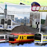 「ニンテンドーｅショップ新作入荷情報」1月11日号公開―往年の名作が売上ランキング独占？