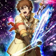 『オルタンシア・サーガ』×アニメ「チェインクロニクル」事前クエスト開始！SSRユーリの全員プレゼント決定