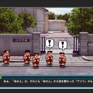 ダウンタウン乱闘行進曲 かちぬきかくとうSP