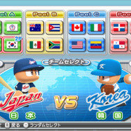 実況パワフルメジャーリーグ2009