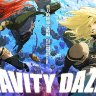 『GRAVITY DAZE 2』重力“猫”が世界を反転!? 乃木坂46・伊藤万理華が「空に落ちる」新PV映像をお披露目