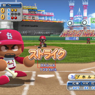 実況パワフルメジャーリーグ2009