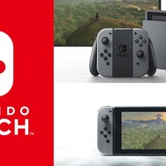 任天堂「ニンテンドースイッチ」の発売日やスペック、対応ソフトは？―現時点の情報まとめ