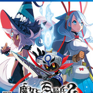 『魔女と百騎兵2』“魔女病”に端を発する物語や退廃的な世界を映像で紹介…新システムを潘めぐみが解説
