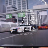 「東京オートサロン2017」で『グランツーリスモSPORT』のVRモードを体験...この没入感、やはりハンパない！