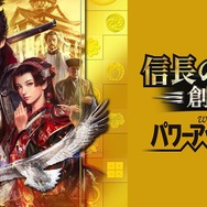 「ニンテンドースイッチ」ローンチタイトルが公開！『ゼルダ』『ボンバーマン』など8タイトルが明らかに