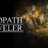 「ニンテンドースイッチ」発売以降のリリースタイトルが公開―『Splatoon２』『ゼノブレイド２』『スーパーマリオ オデッセイ』など！