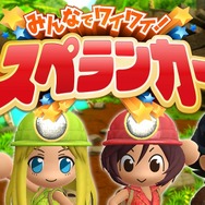 「ニンテンドースイッチ」発売以降のリリースタイトルが公開―『Splatoon２』『ゼノブレイド２』『スーパーマリオ オデッセイ』など！