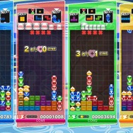 ニンテンドースイッチ『ぷよぷよ テトリスS』発売決定!スイッチならではのネット&マルチプレイが楽しめる