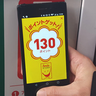 【特集】自販機でジュースを買い、『鉄拳7』をさらに極める方法とは？