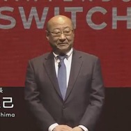 ニンテンドースイッチの価格・発売日からタイトル発表まで！ 『スプラトゥーン2』『ゼルダの伝説 BoW』も飛び出したプレゼンを振り返る