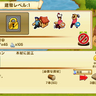 アークシステムワークスがニンテンドースイッチタイトルを続々発表、『BLAZBLUE』シリーズ新作＆『新大開拓時代 ～街をつくろう～』発売決定