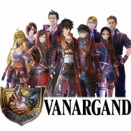 『蒼き革命のヴァルキュリア』アンチ・ヴァルキュリア部隊「ヴァナルガンド」とは？兵科ごとにキャラクターを紹介
