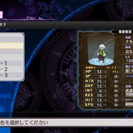 ニンテンドースイッチ『魔界戦記ディスガイア5』概要公開！過去のDLCやアップデートパッチを収録