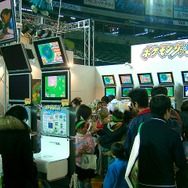 最後の会場です