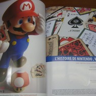 【ゲーム新書案内】Vol.1 任天堂の歴史を凝縮「L'Histoire de NINTENDO」